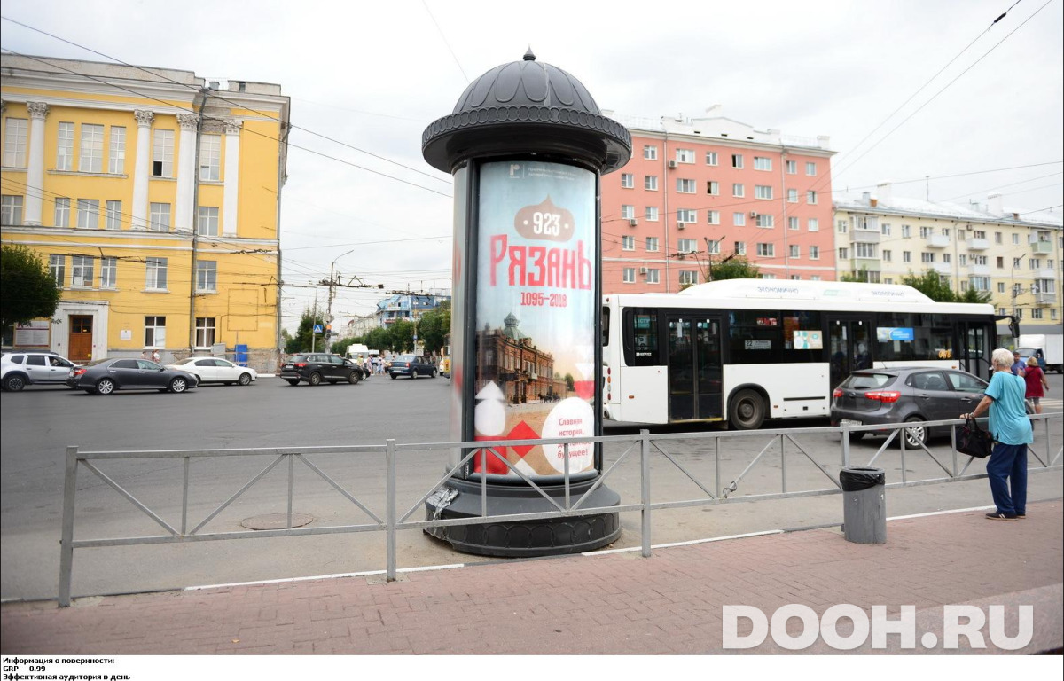 GID RYMB00028С