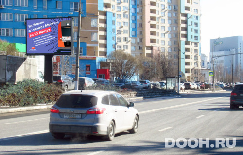 GID: 194Б