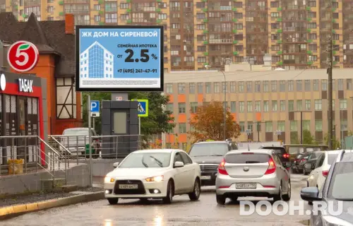 GID: 215Б