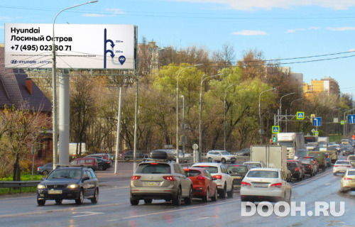 GID: 234Б