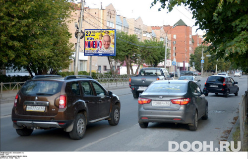 GID: RYRB00047Б