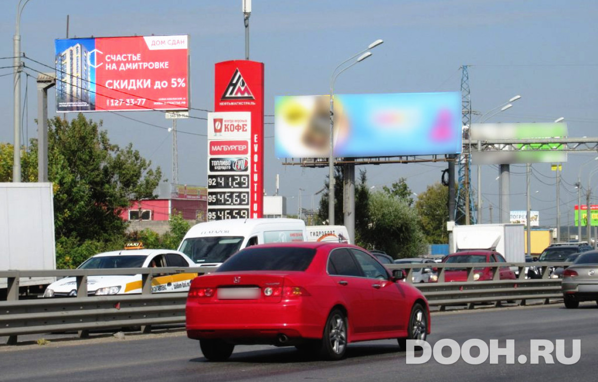 GID 291Б