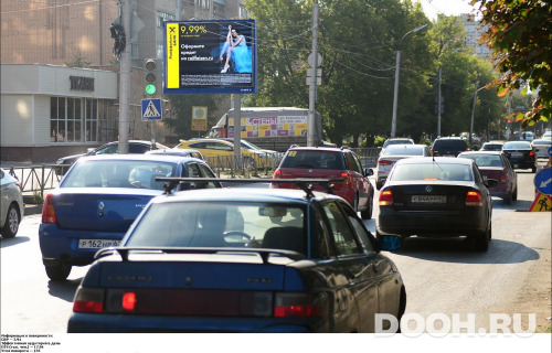 GID: RYRB00015Б