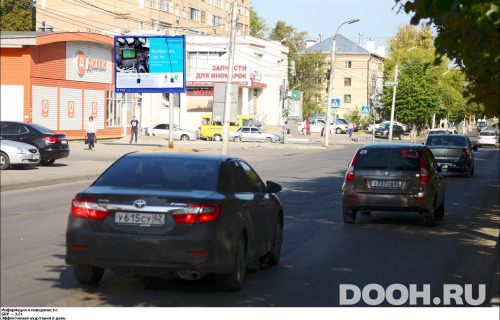 GID: RYRB00006Б