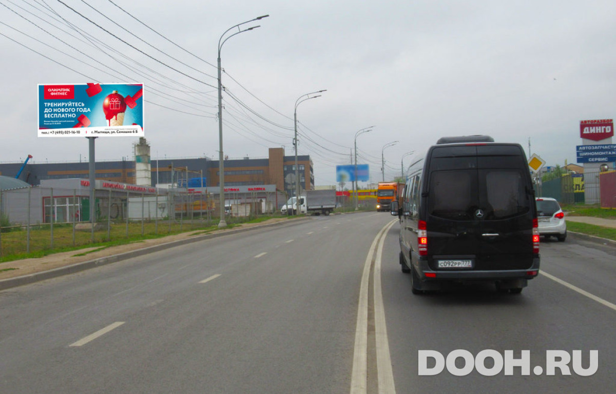 GID 337Б