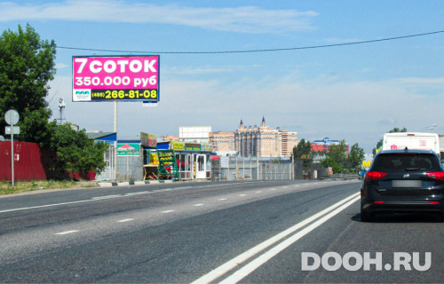 GID: 363Б