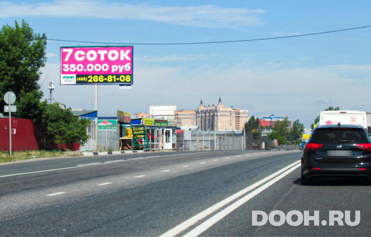 GID 363Б