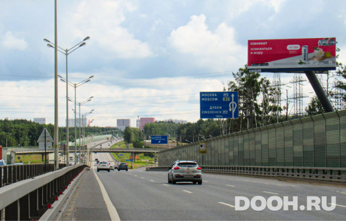 GID: 400А