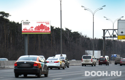 GID: 423Б