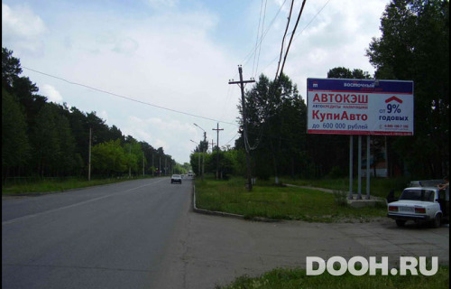 GID: КК-9А