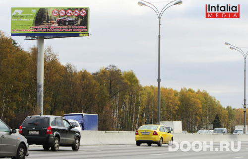 GID: 526Б
