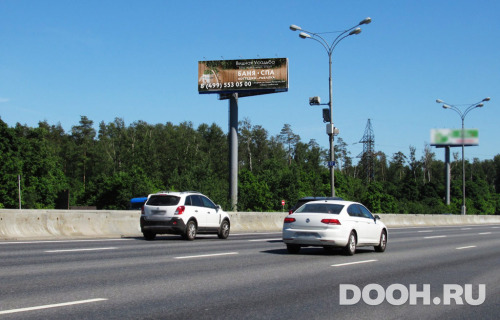GID: 530Б