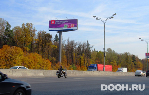 GID: 550Б