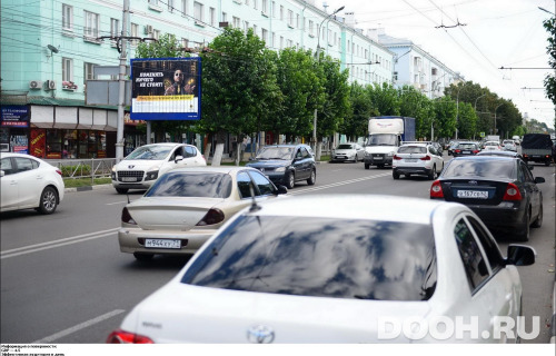 GID: RYRB00014Б1