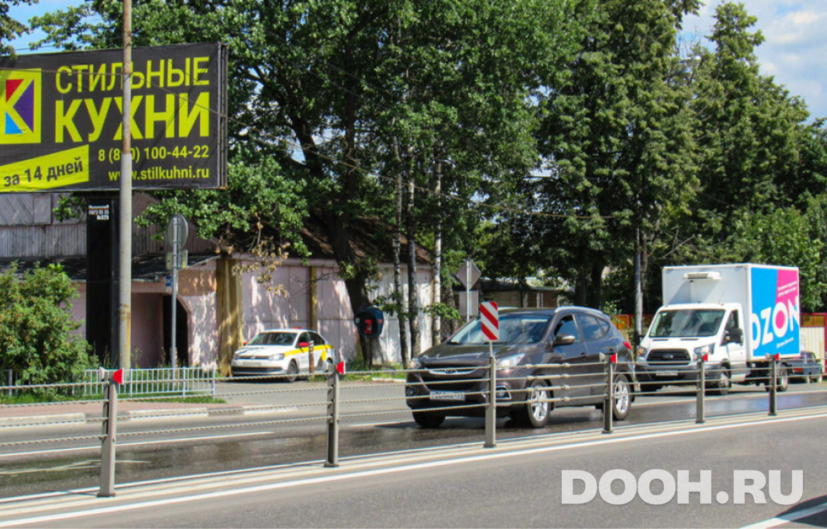 GID 580Б