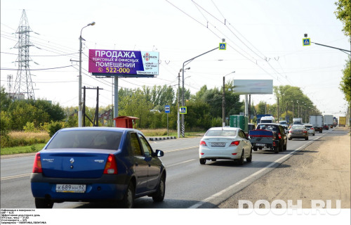 GID: RYSS10006Б