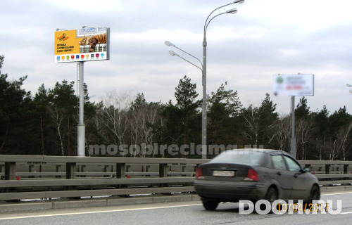 GID: 614Б