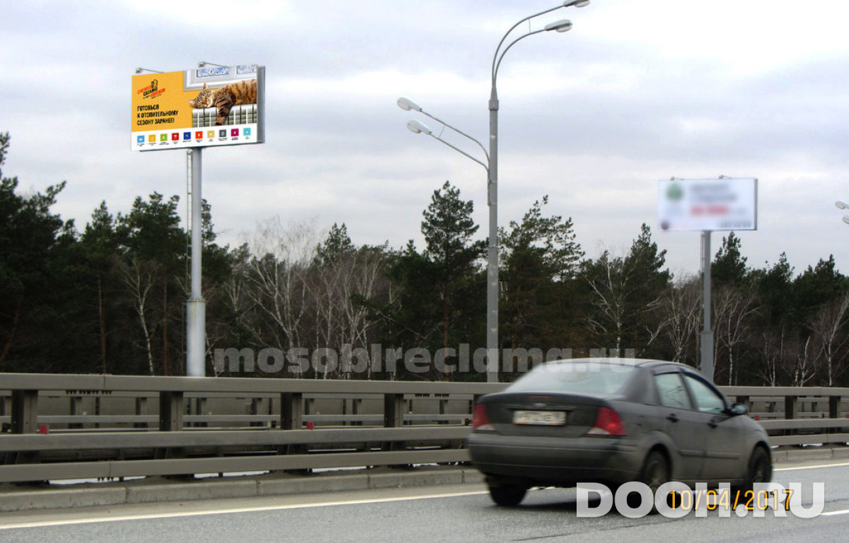 GID 614Б