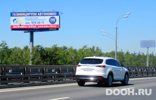 GID: 618Б