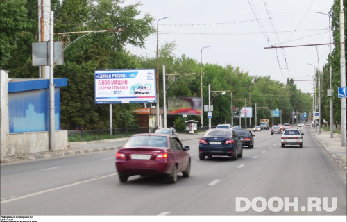 GID: SRBB01309Б