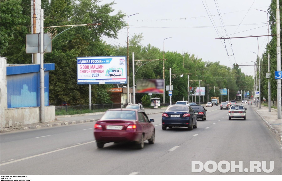 GID SRBB01309Б