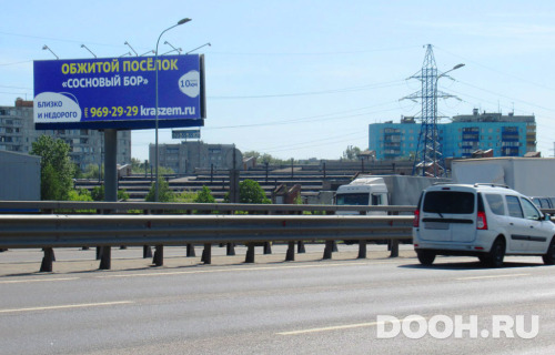 GID: 636Б