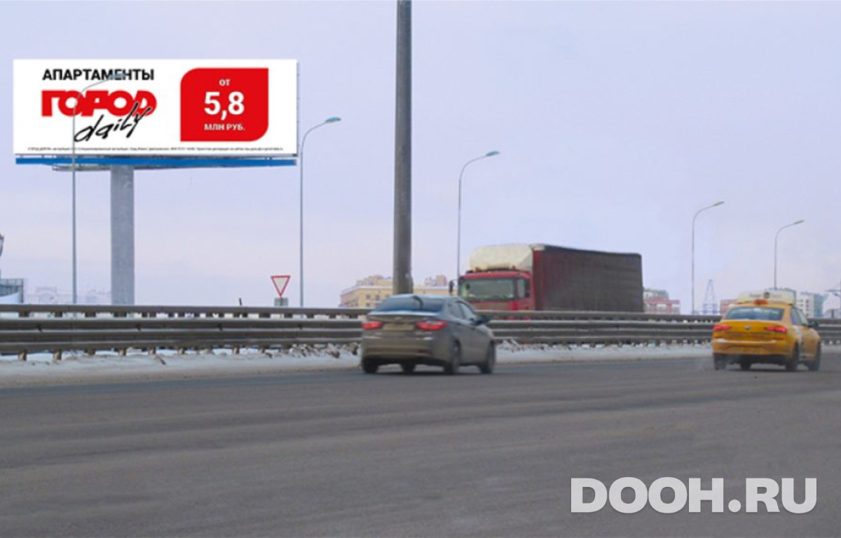 GID 638Б