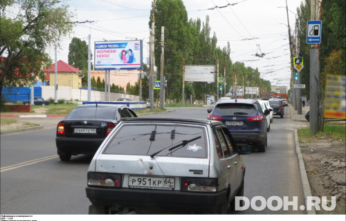 GID: SRBB01312Б