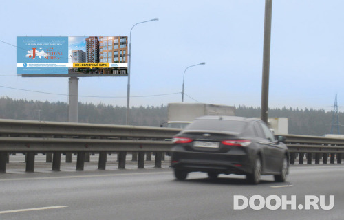 GID: 690Б