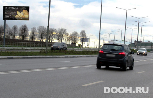 GID: 700Б