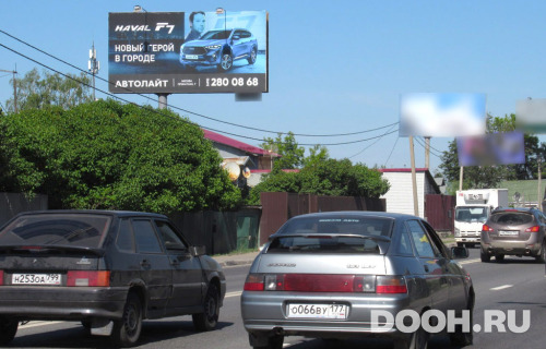 GID: 713Б