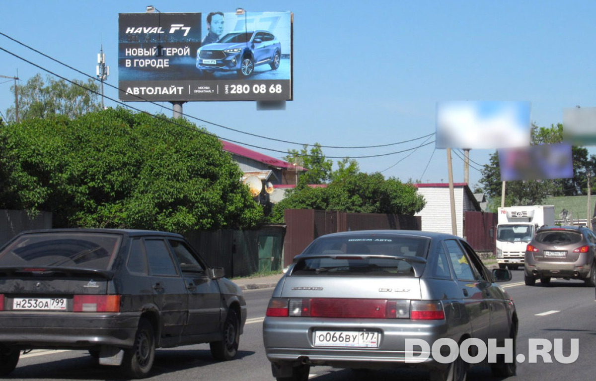GID 713Б
