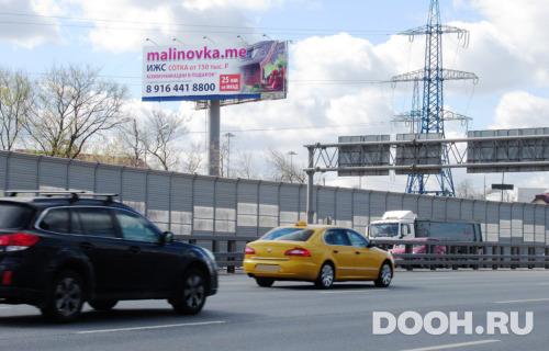 GID: 736Б
