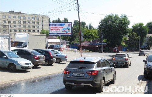 GID: SRBB01319Б