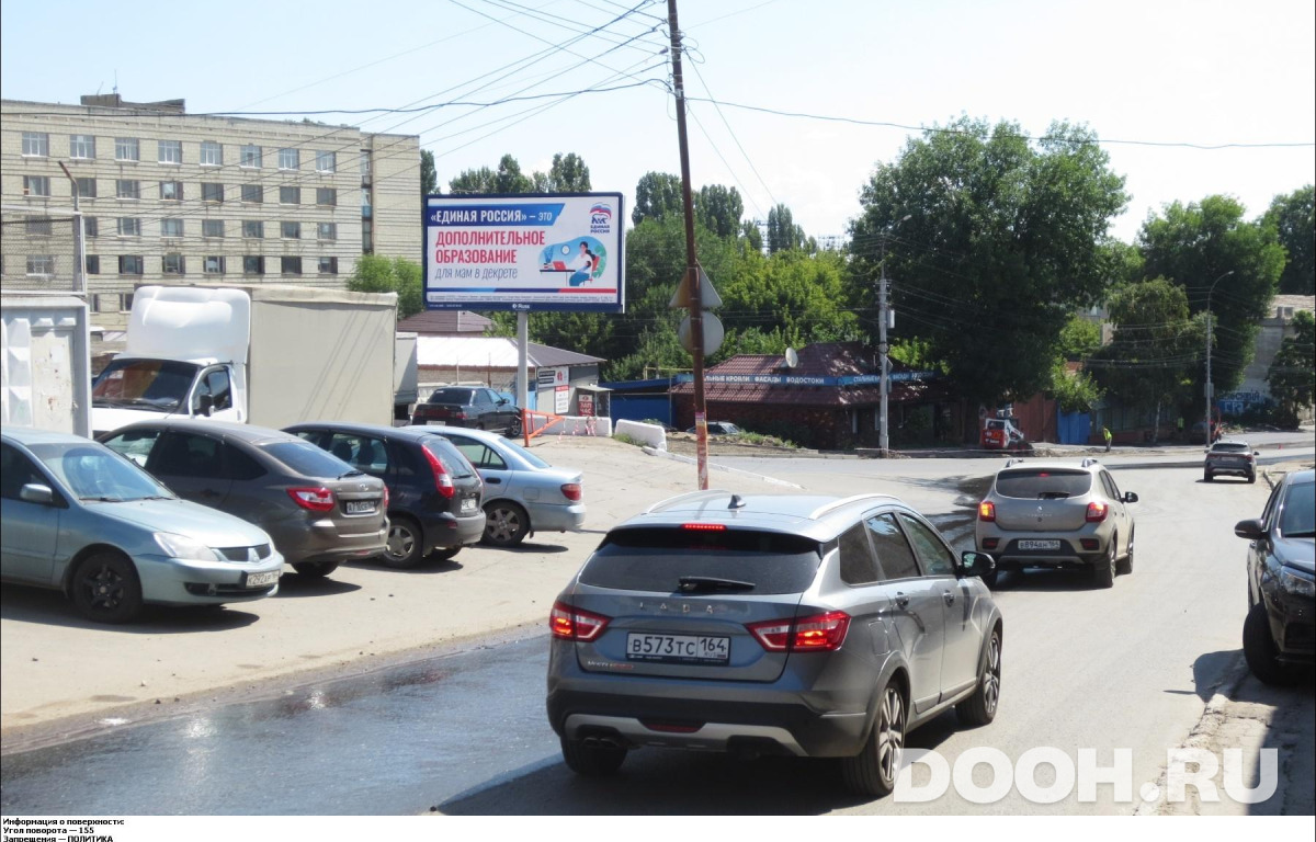 GID SRBB01319Б