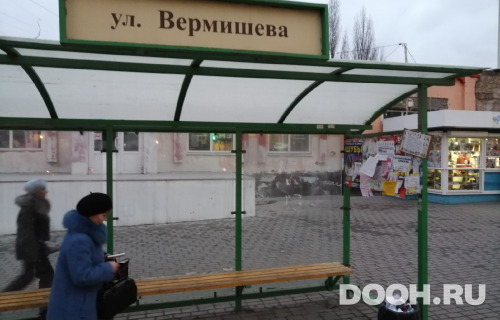 GID: 23В