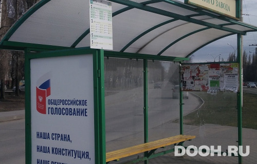 GID: 25Б
