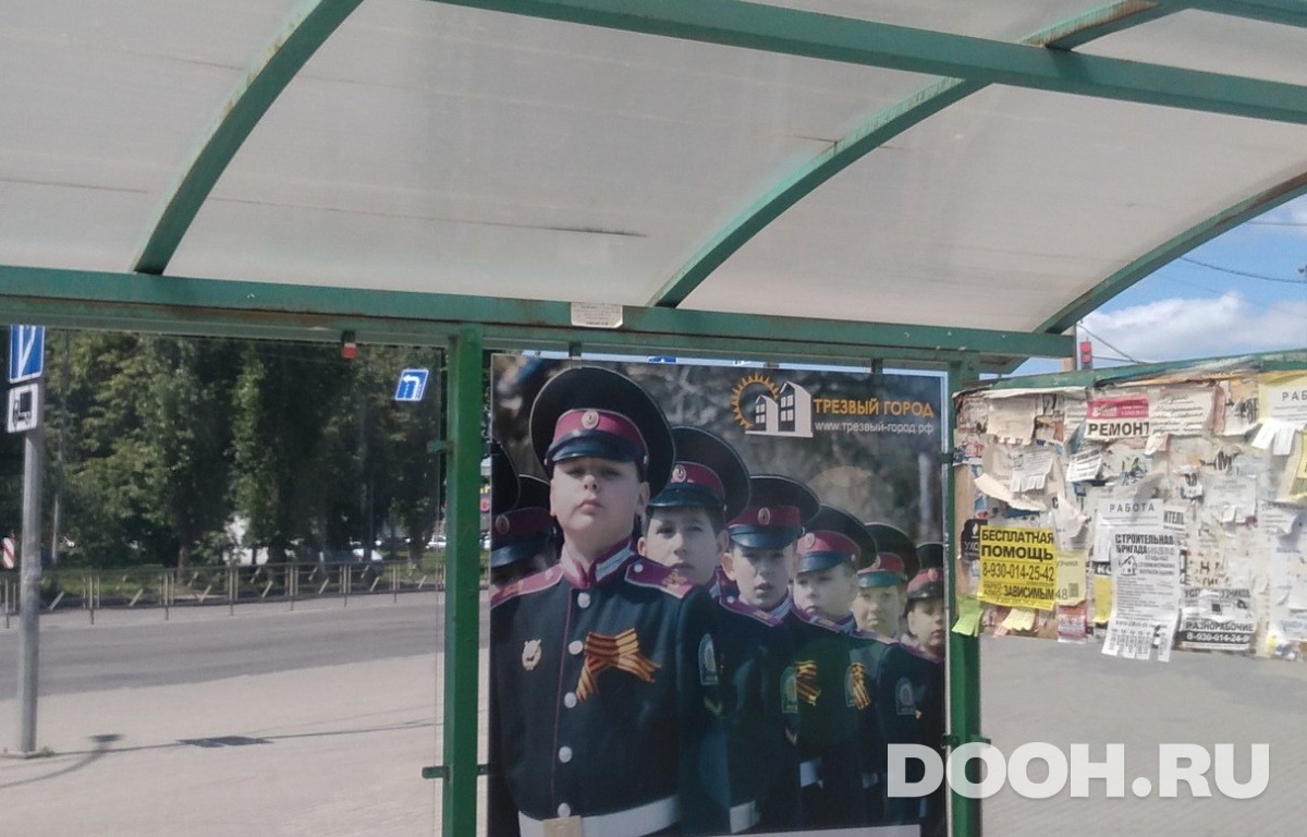 GID 26В