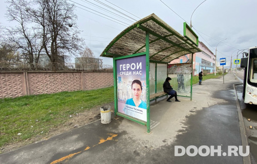 GID: 31Б