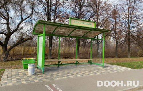 GID: 32В