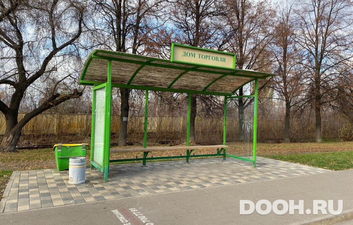 GID 32В