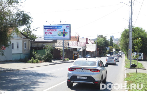 GID: SRBB00449Б