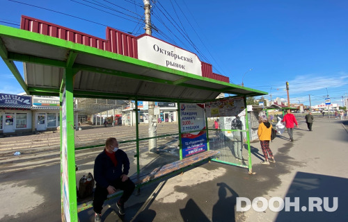 GID: 37В