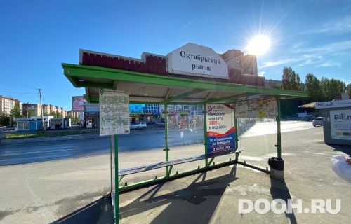 GID: 38В