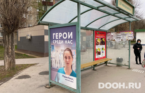 GID: 40Б