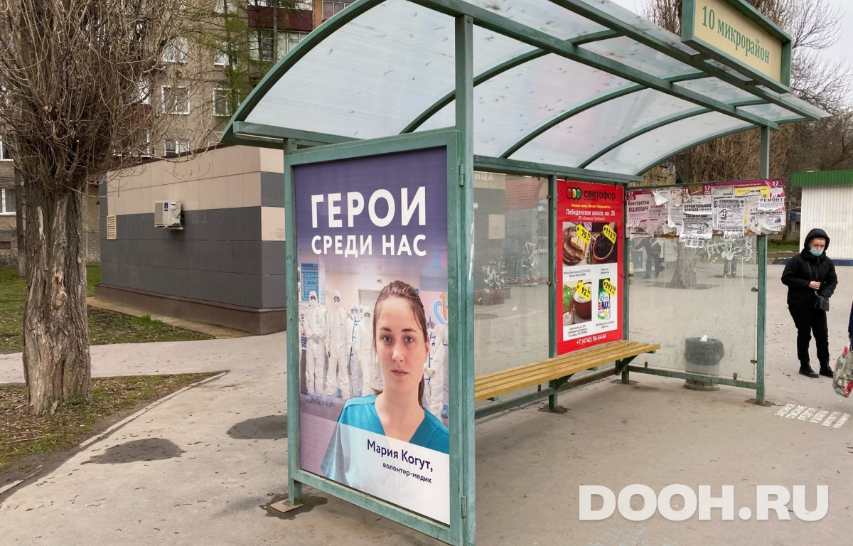 GID 40Б