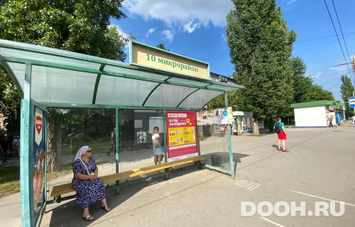 GID: 40В