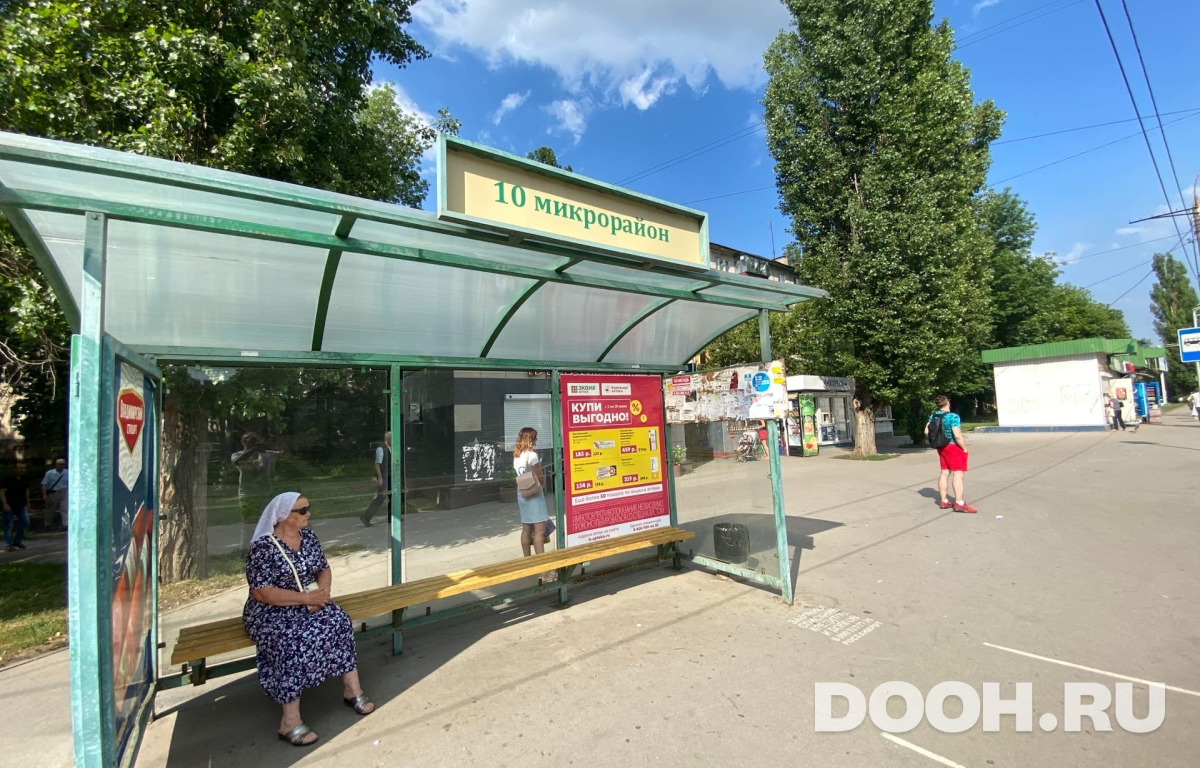 GID 40В