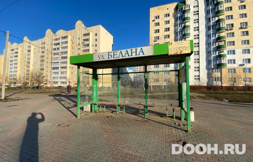 GID: 44В