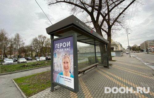 GID: 45Б